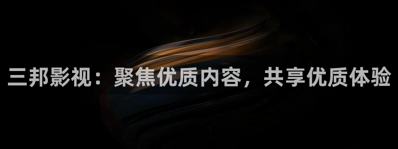神马影院播放全职高手