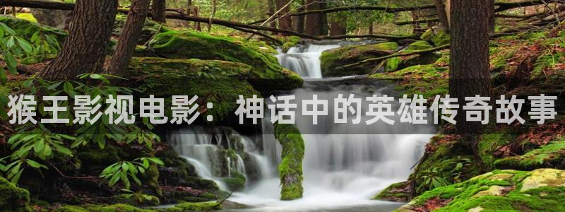 神马影院限制级