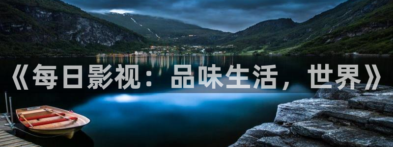无敌神马在线观看