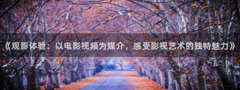 神马电影午夜理论片
