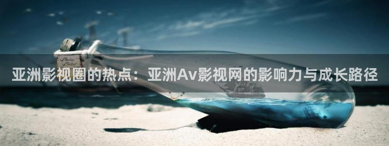 神马影院手机手机在线观看
