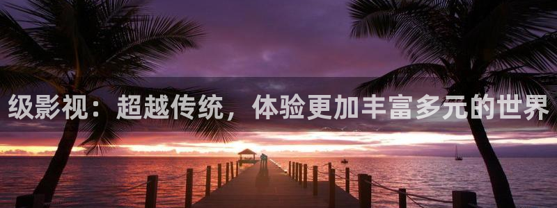将夜神马影院www