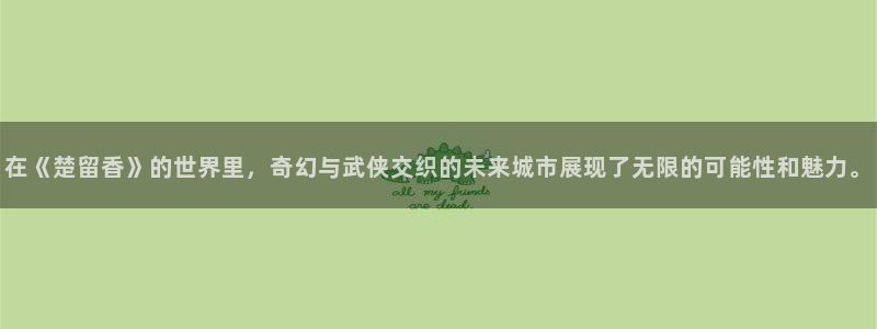 免费论理影院神马影院