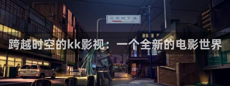 达达兔神马电影免费观看