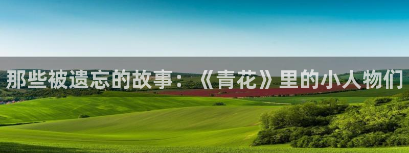 特片神马