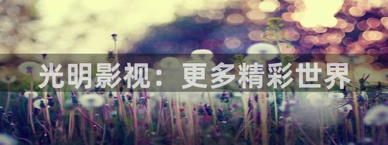 神马第九影院