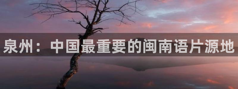 神马影院交换