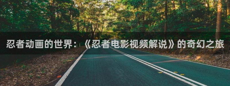 神马卡不