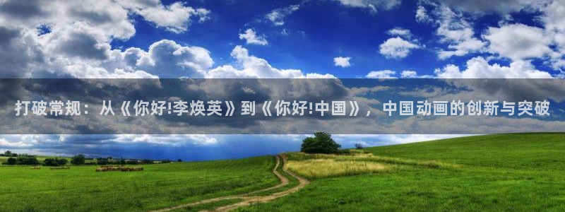 神马电影院达达兔