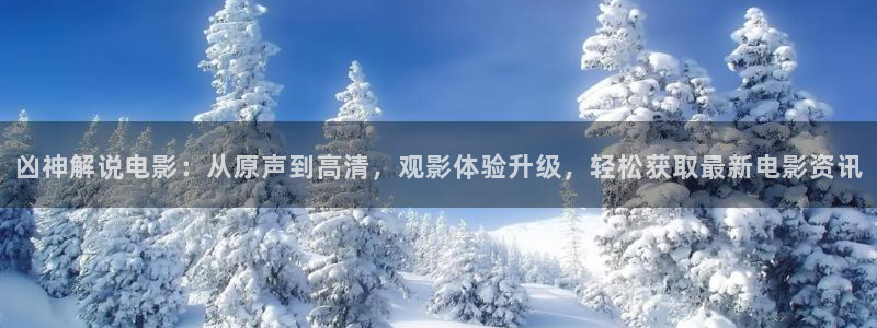 原来神马影院电视剧免费