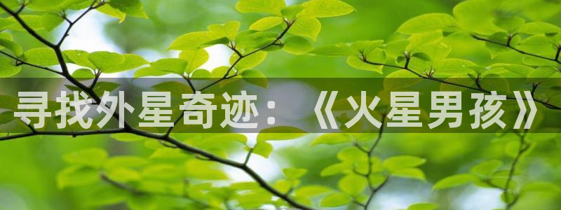 717神马影院