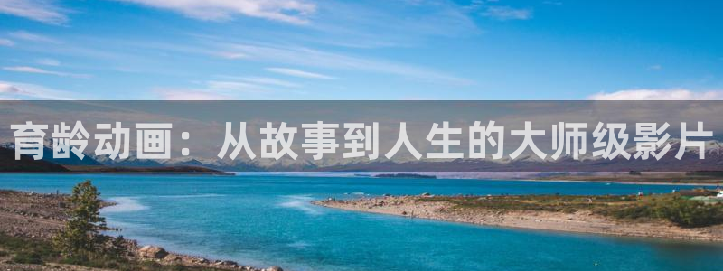 原来神马影院免费观看