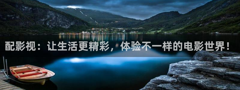 神马琪琪影院在线观看