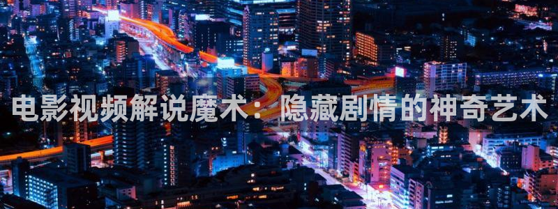 神马电影达