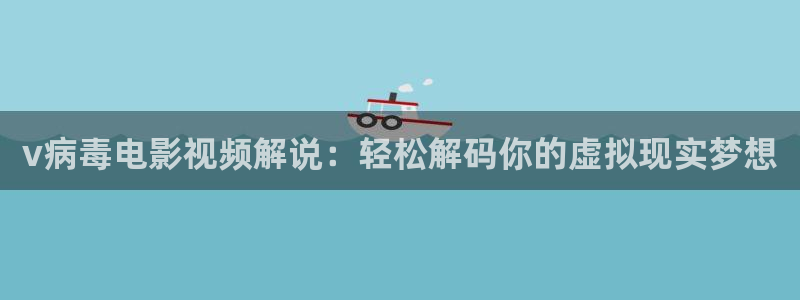 神马电影第一影院