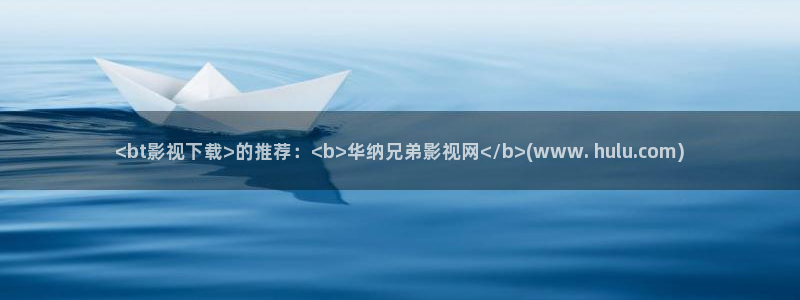原来的神马影院手机版