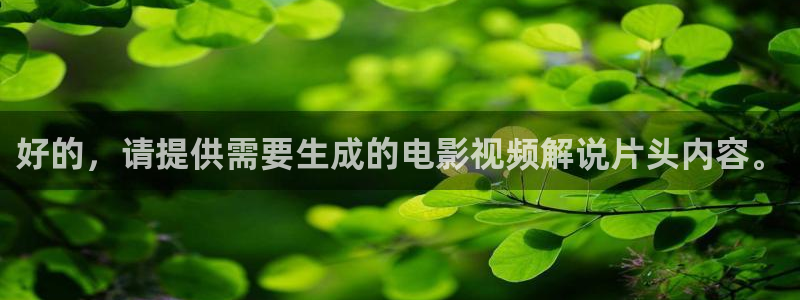 神马电影我不卡午夜达达兔