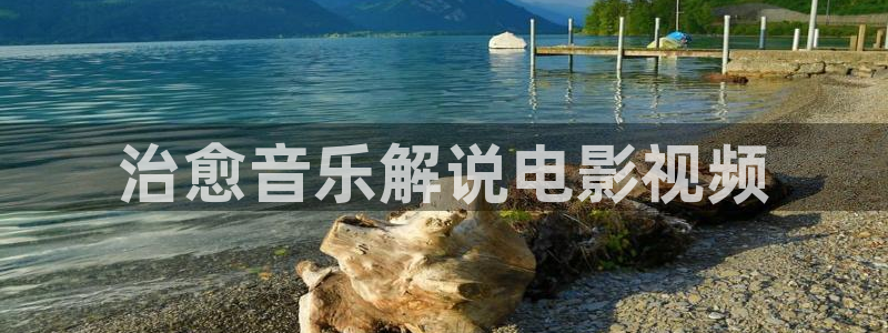 三级神马我不卡