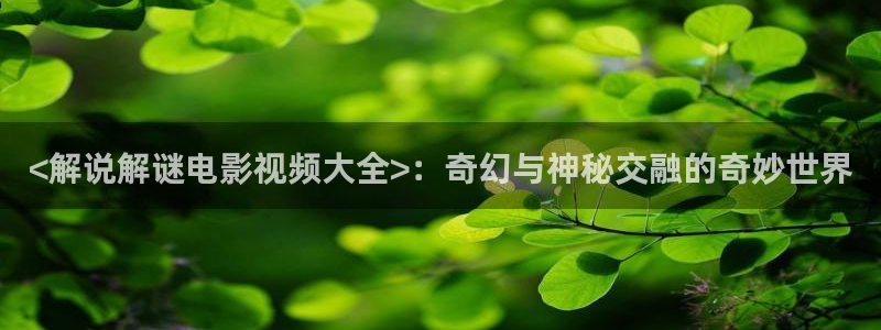 神马影视在线我不卡