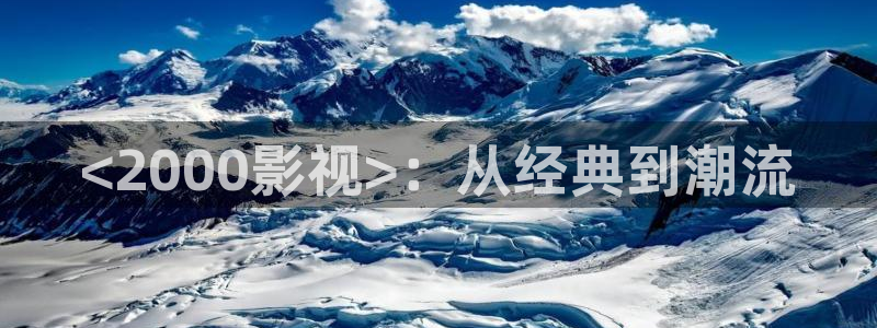 神马影院手机影院
