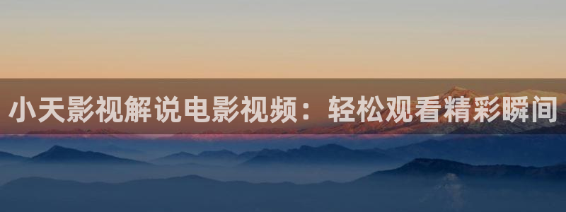 三奸神马影院