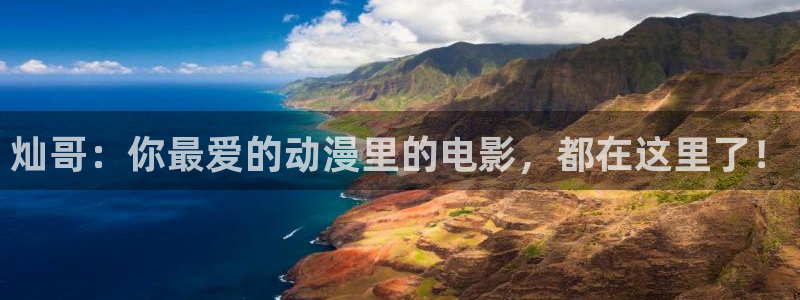神马午夜毛片