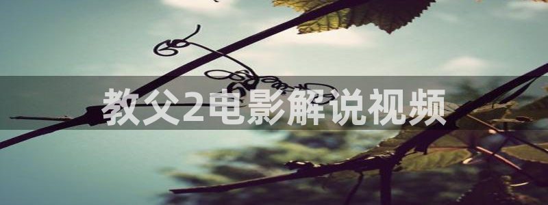 八戒八戒神马影院在线看6