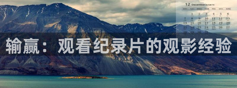 神马特片网