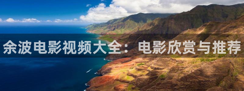 日韩网站神马影院