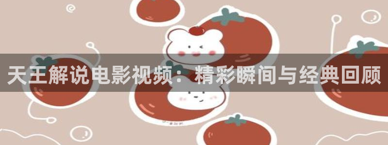 神马影院人与动物