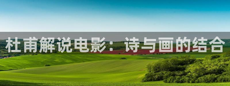 神马影院密爱
