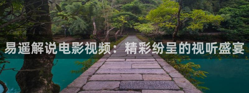 韩国女主播神马影院