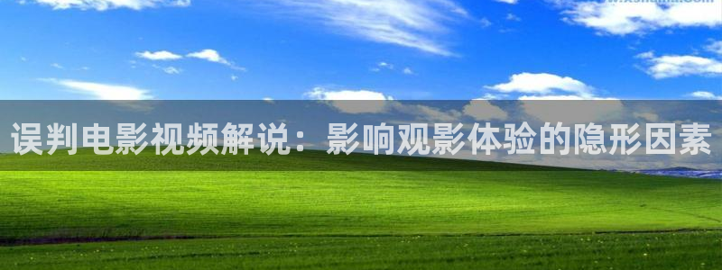 神马我不卡神不卡