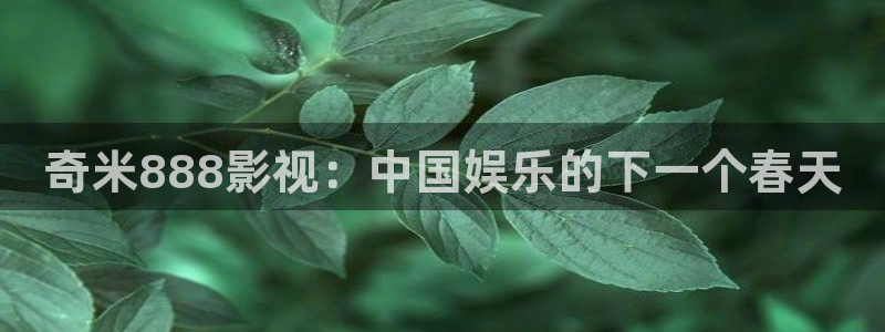 神马影院软件下载