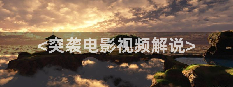 手机版神马电影
