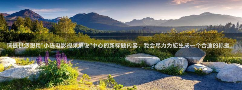 特片神马