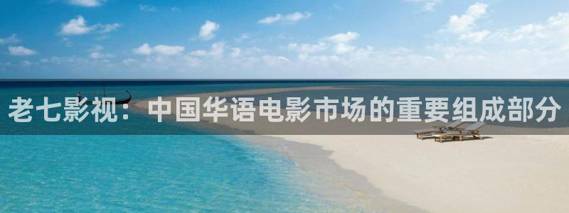 免费神马影院
