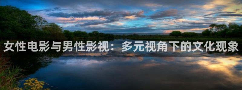 神马电影红桃视频
