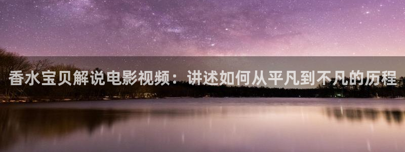 神马影院原来伦理