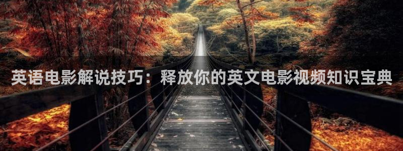 神马影院久久影院