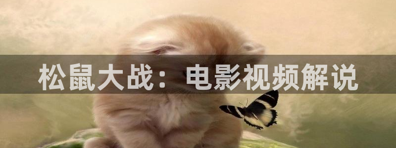 神马影院伦理福利