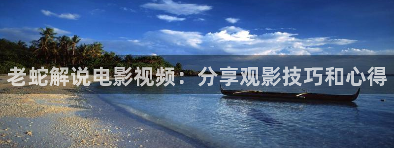 神马达达兔午夜电影