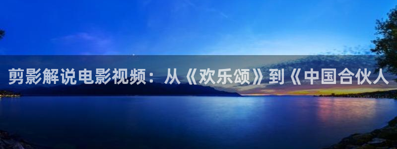 姐姐的朋友神马影院