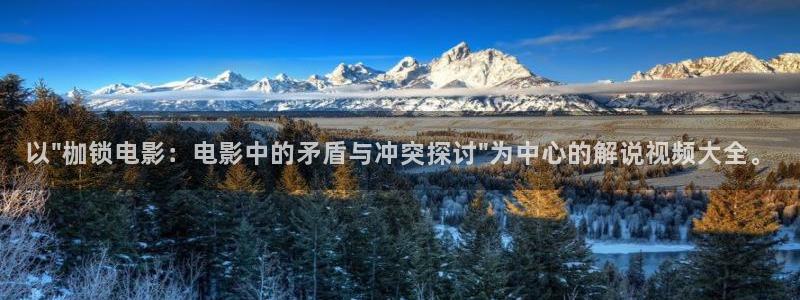 我的性老师神马影院