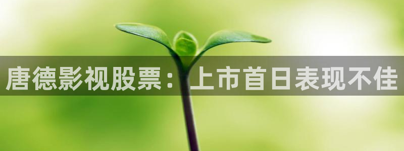 不卡神马影视