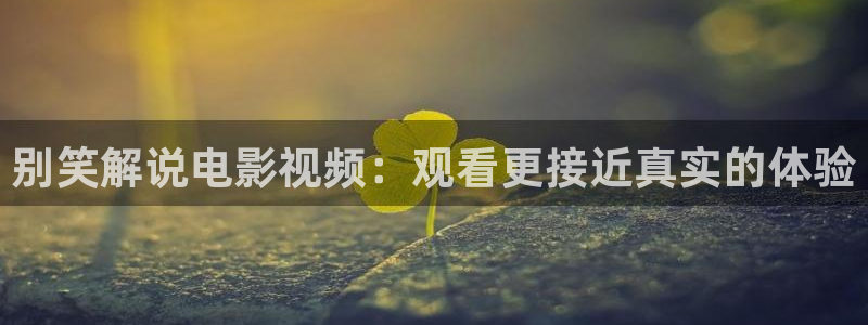 神马影院三级我不卡在线观看