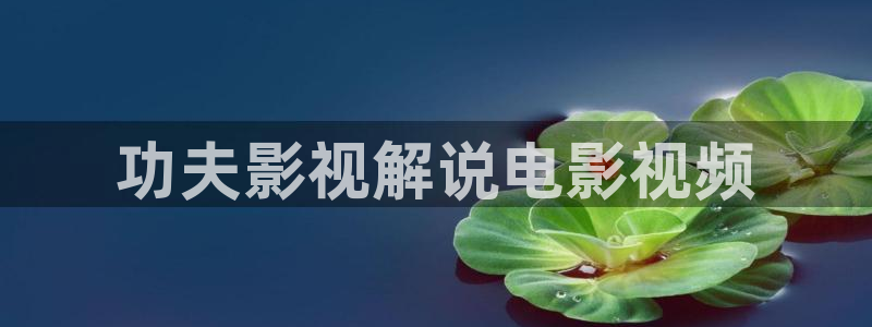 神马伦理天堂