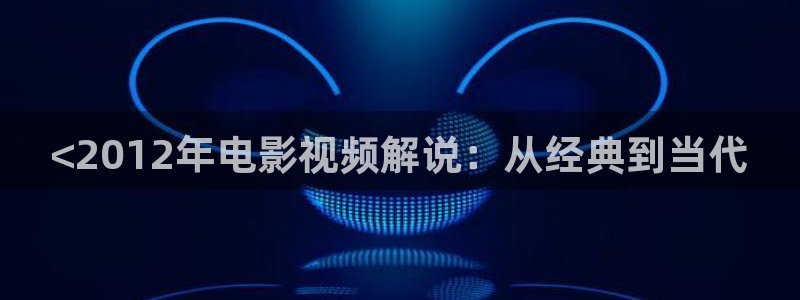 神马电影电影在线观看