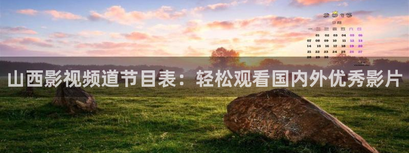 神马电影院手机我不卡
