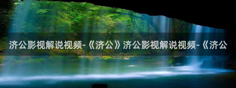 神马影院7q